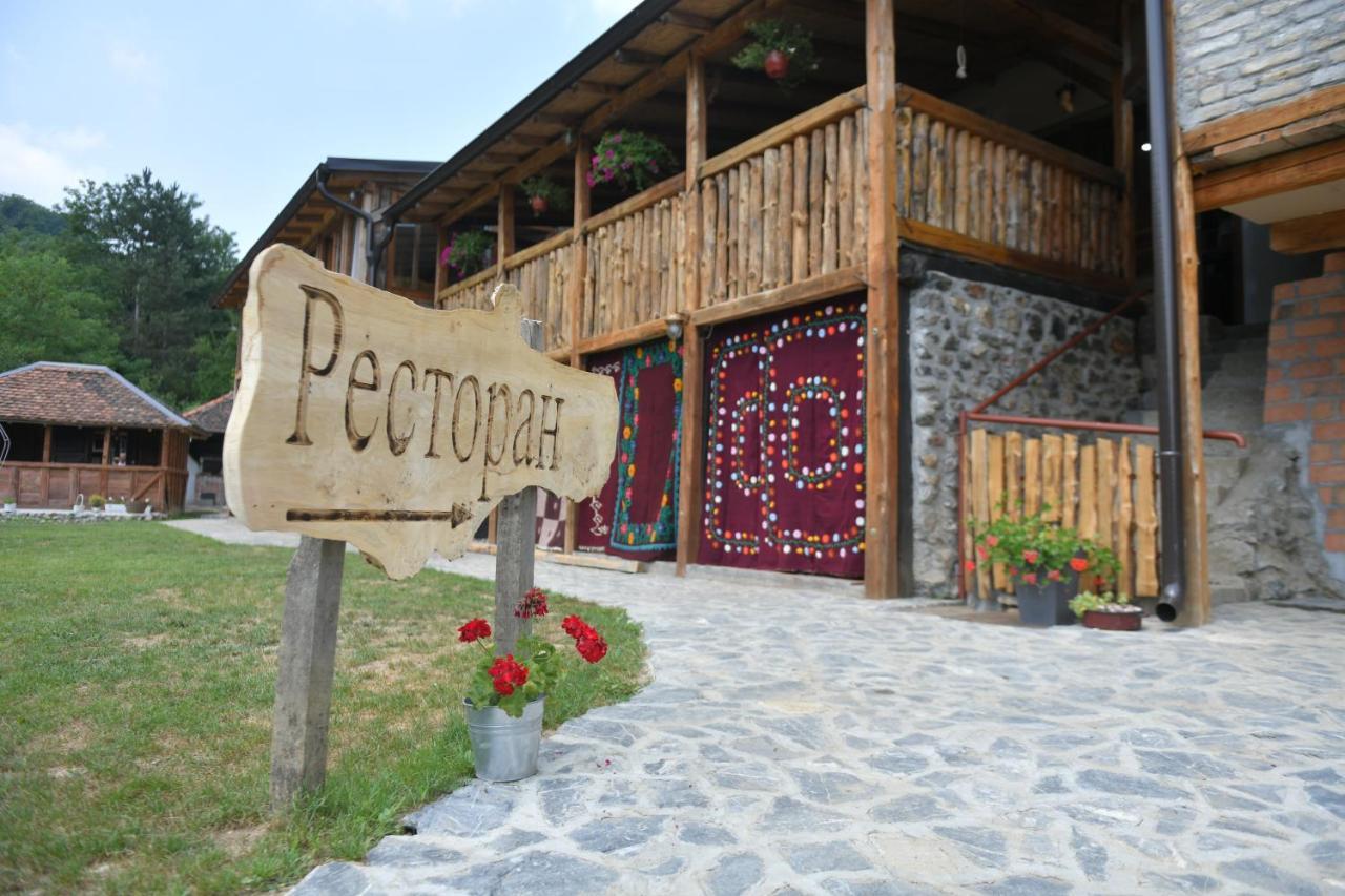 Konak Dobri Potok Krupanj 外观 照片